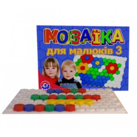 Мозаїка для малюків 3, (127 елемент.), Кор. 33*24*4см, ТМ Техн 0908