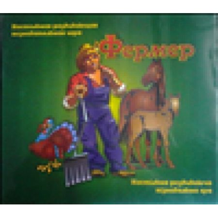 Игра наст. развив. познавательн. 